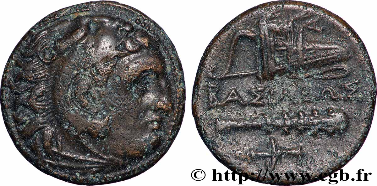 MACÉDOINE - ROYAUME DE MACÉDOINE - ALEXANDRE III LE GRAND Unité TTB