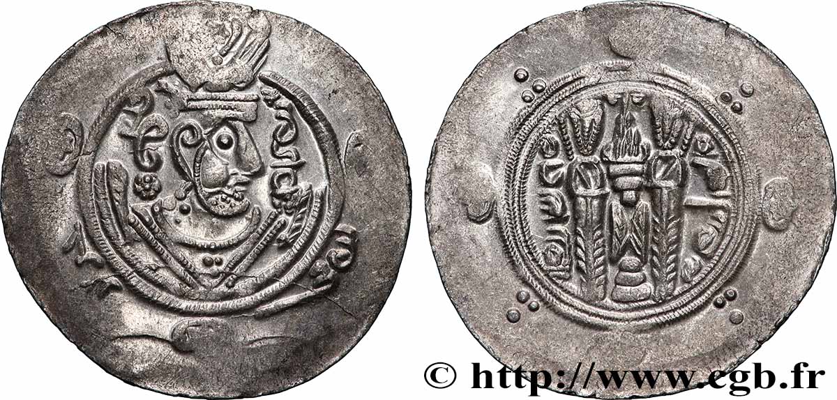 ARABO-SASSANIDE - TABARISTAN - GOUVERNEURS ARABES Hemidrachme TTB+