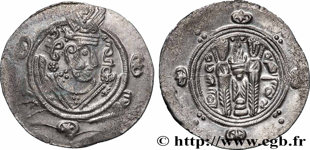 ARABO-SASANIDISCHE - TABARISTAN - ARABISCHE BEFEHLSHABER Hemidrachme fVZ