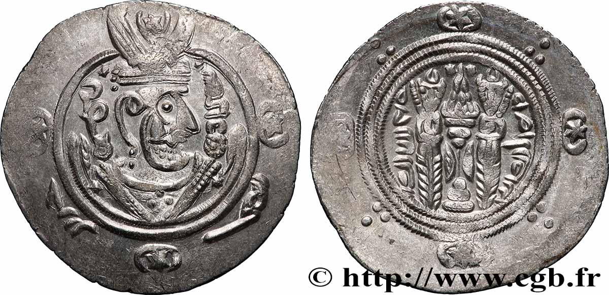ARABO-SASSANIAN - TABARISTAN - ARABIC GOVERNORS Hemidrachme AU
