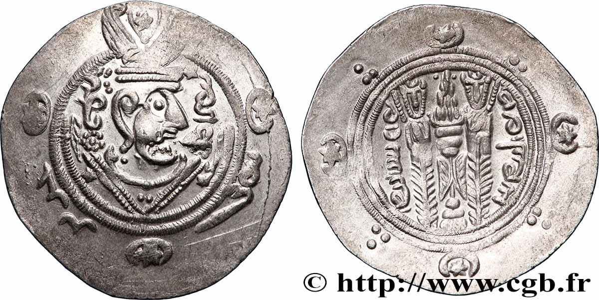 ARABO-SASSANIDO - TABARISTAN - GOVERNATORE ARABI Hemidrachme q.SPL/SPL