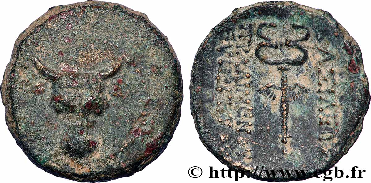 ROI DE PAPHLAGONIE - PYLEMENE III Chalque TTB/TTB+