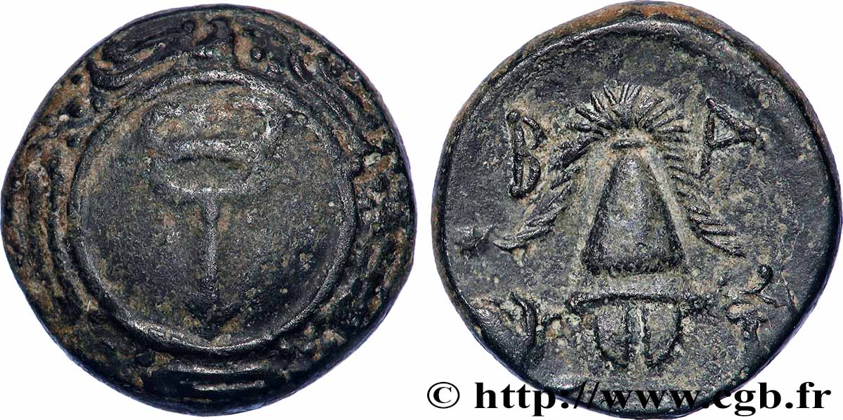 MACÉDOINE - ROYAUME DE MACÉDOINE - PHILIPPE III ARRHIDÉE Demi-unité TTB/TTB+