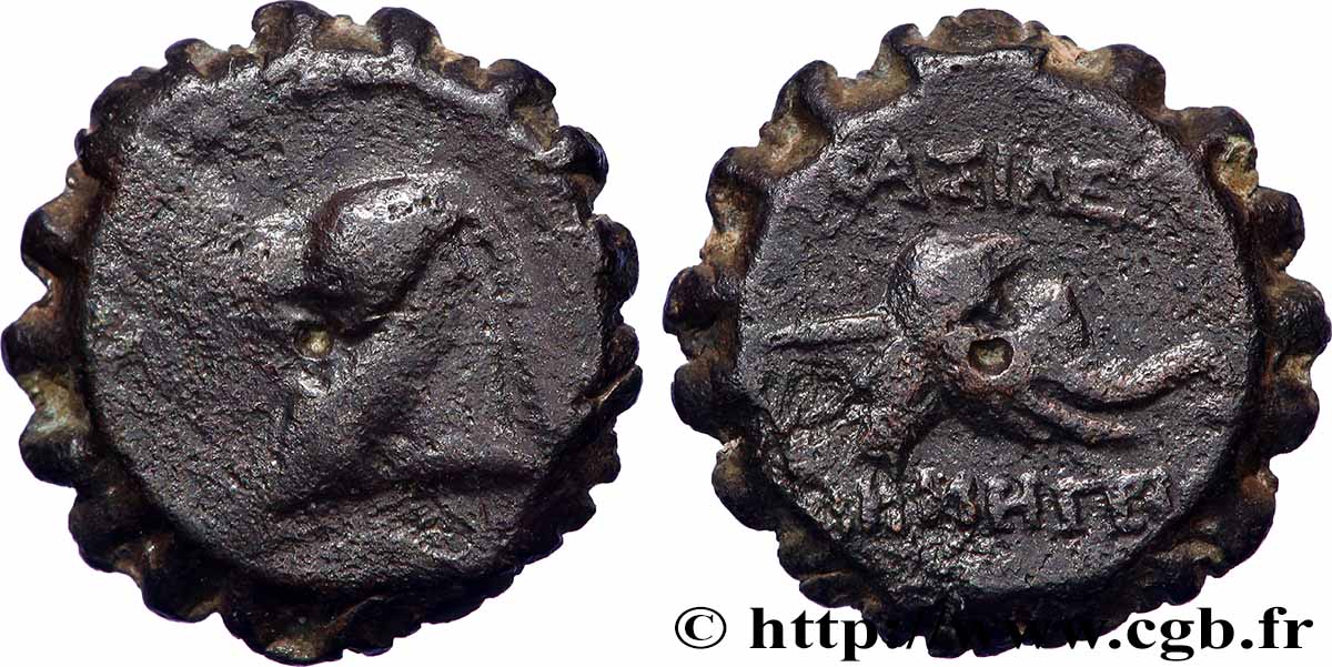 SIRIA - REINO DE SIRIA - DEMETRIOS I SOTER Chalque BC+/MBC