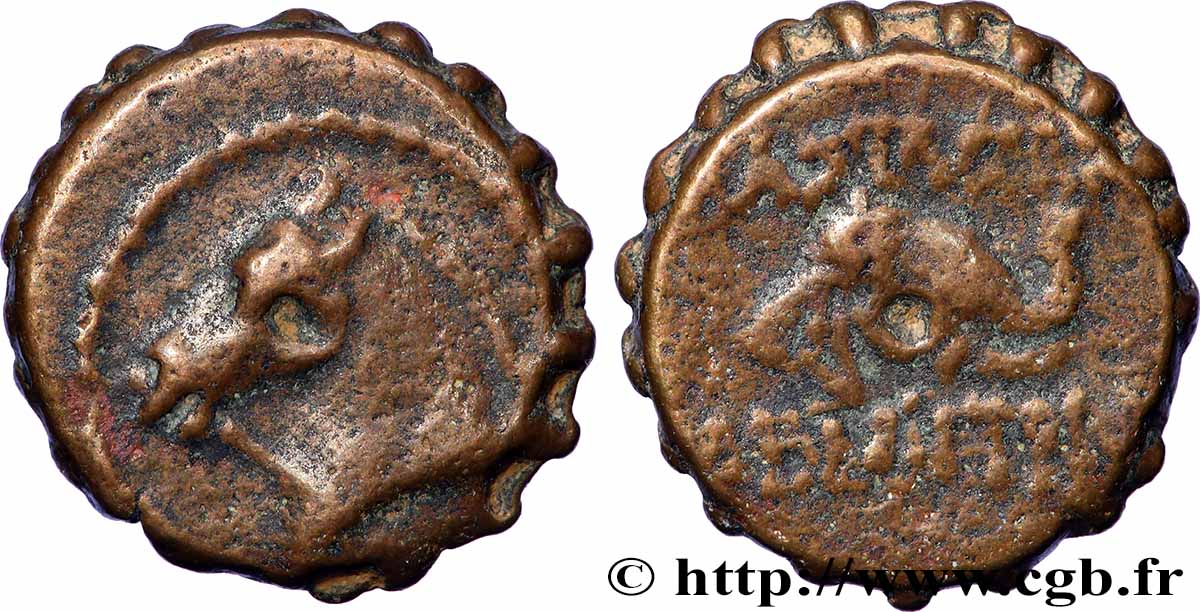SYRIEN - SELEUKIDISCHES KÖNIGREICH - DEMETRIOS I SOTER Chalque fSS
