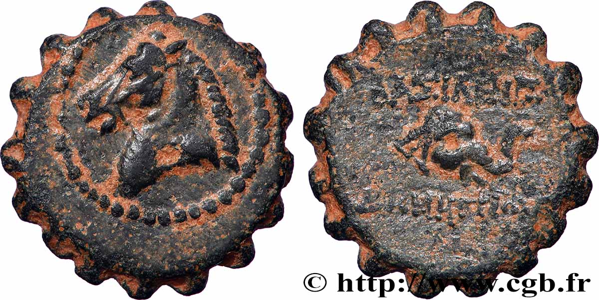 SYRIA - SELEUCID KINGDOM - DEMETRIOS I SOTER Chalque AU/XF