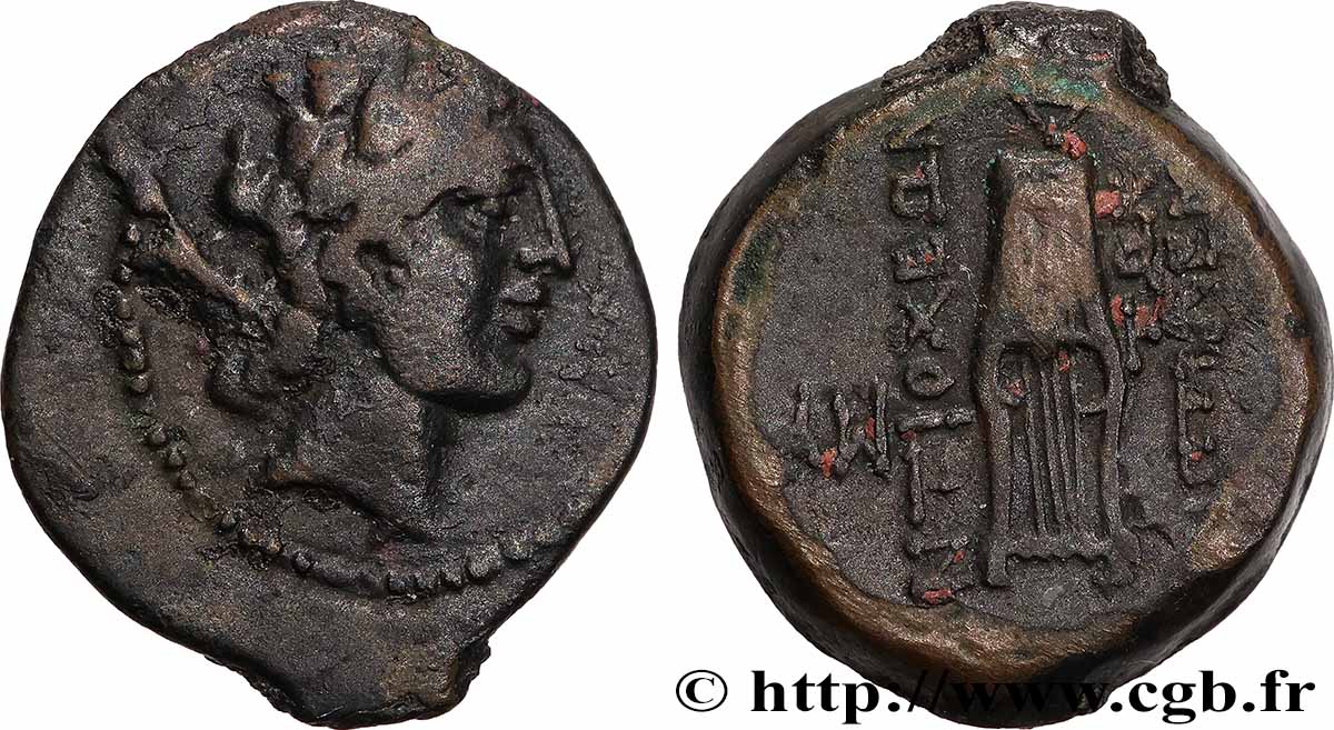 PHÉNICIE - AKE-PTOLEMAÏS Hemichalque TTB