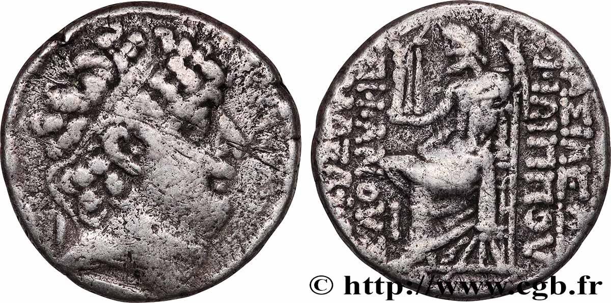 SYRIE - ROYAUME SÉLEUCIDE - PHILIPPE PHILADELPHE Tétradrachme TB+