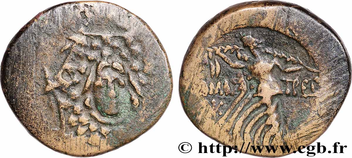 PONT - AMISOS Tetrachalque TB+