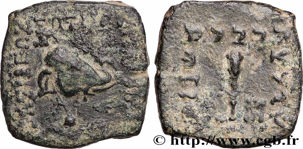 BACTRIANE - ROYAUME DE BACTRIANE - MÉNANDRE Ier SOTER Chalque TTB