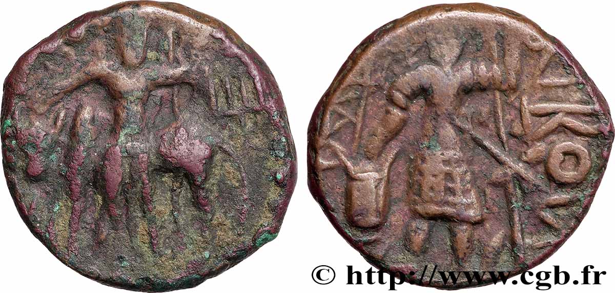 KOUCHAN - ROYAUME KOUCHAN - VASU-DÉVA Ier Unité TB+