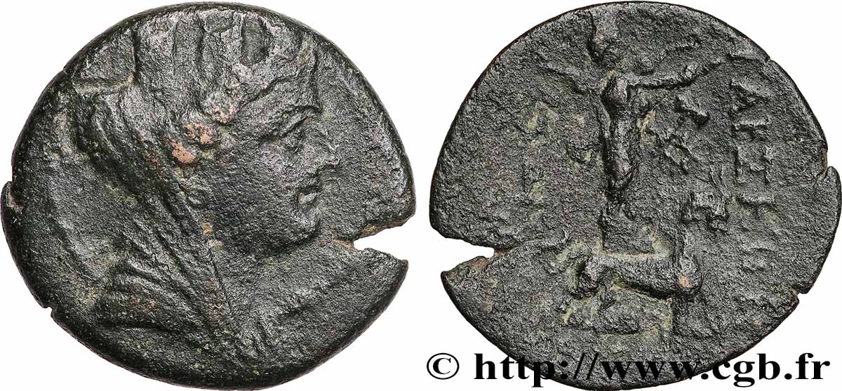 CILICIA - TARSUS Unité VF