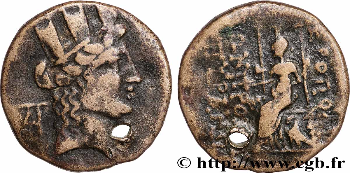 CILICIE - HIÉRAPOLIS-CASTABALA Unité TTB/TB+