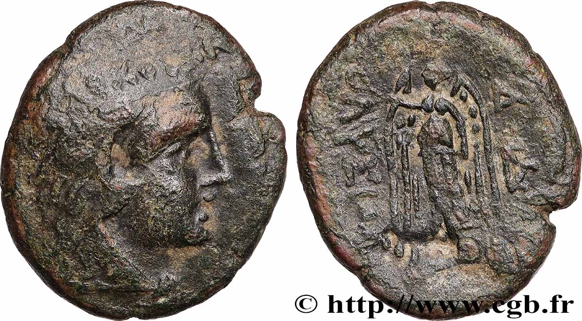 THRACE - LYSIMACHIA Unité TB+