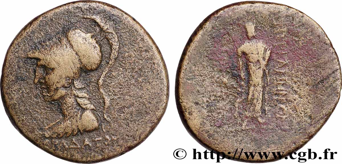 MYSIE - PERGAME Unité TB+