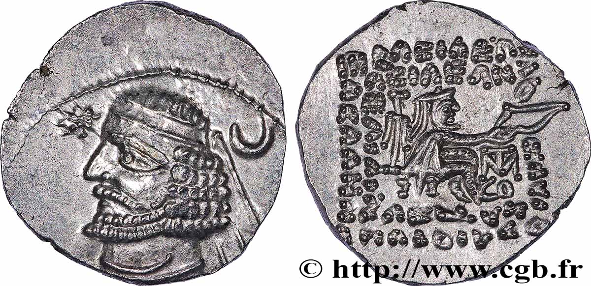 PARTHIEN - KÖNIGREICH DER PARTHER - ORODES II Drachme fST