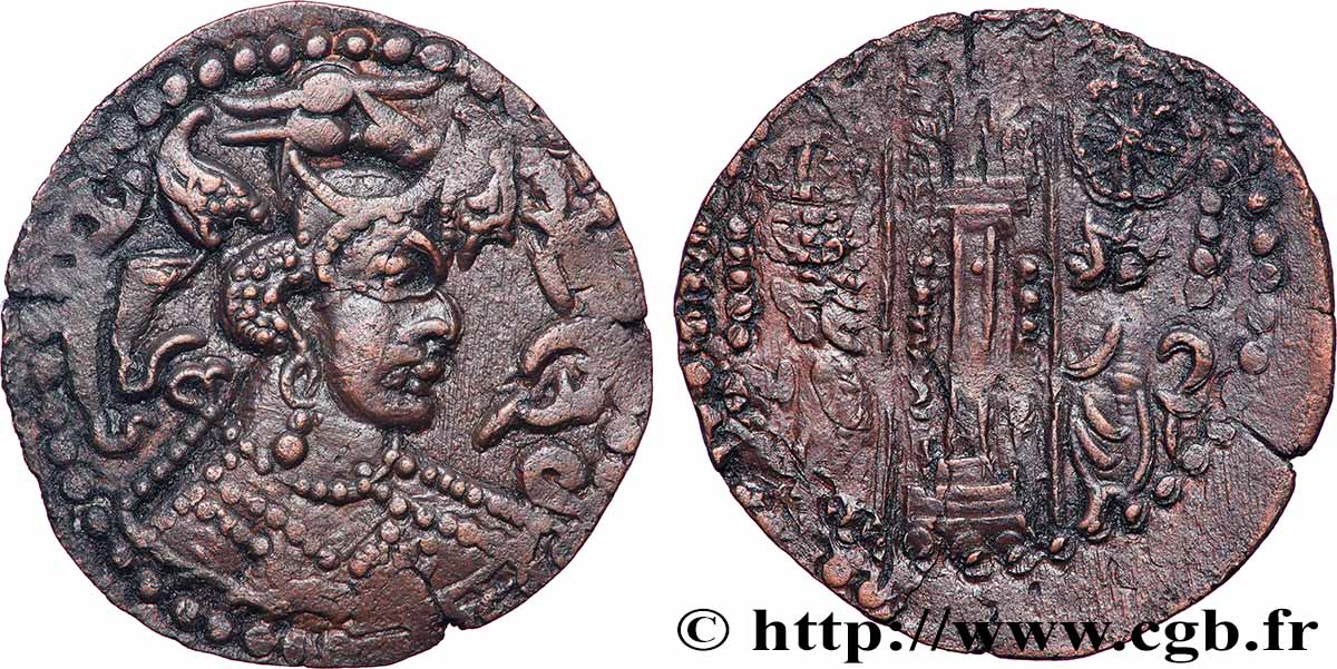 HUNO EFTALITO Drachme MBC+/MBC