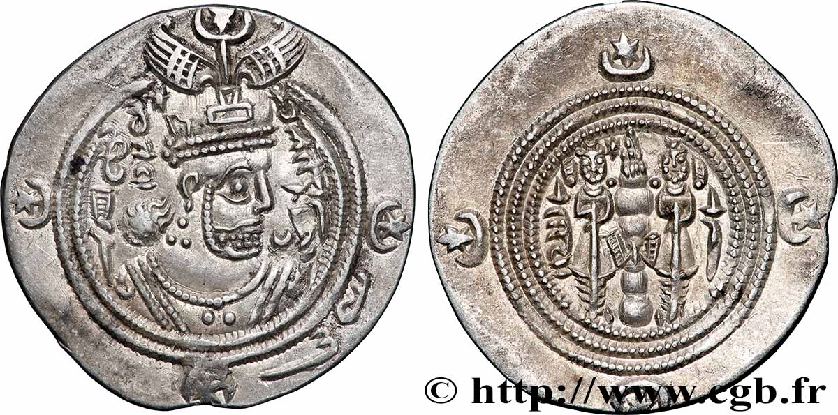 SASSANIDES - ROYAUME SASSANIDE - CHOSROÈS II Drachme SUP