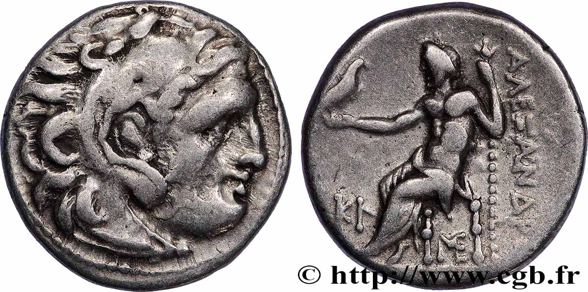 MACÉDOINE - ROYAUME DE MACÉDOINE - PHILIPPE III ARRHIDÉE Drachme TTB