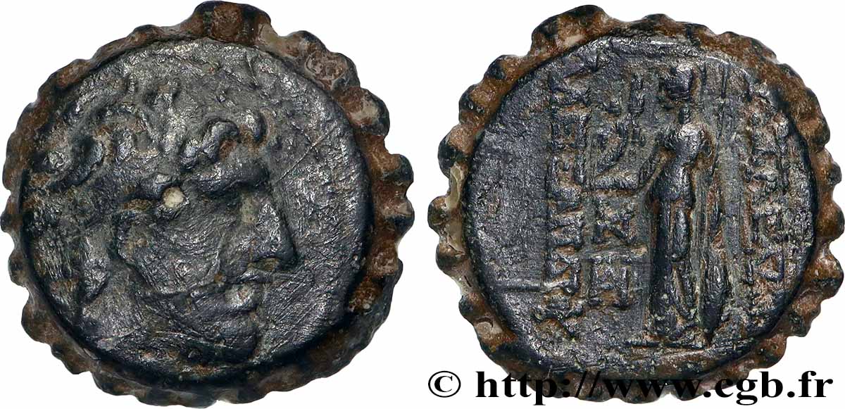 SYRIE - ROYAUME SÉLEUCIDE - ALEXANDRE II ZÉBINA Bronze TTB