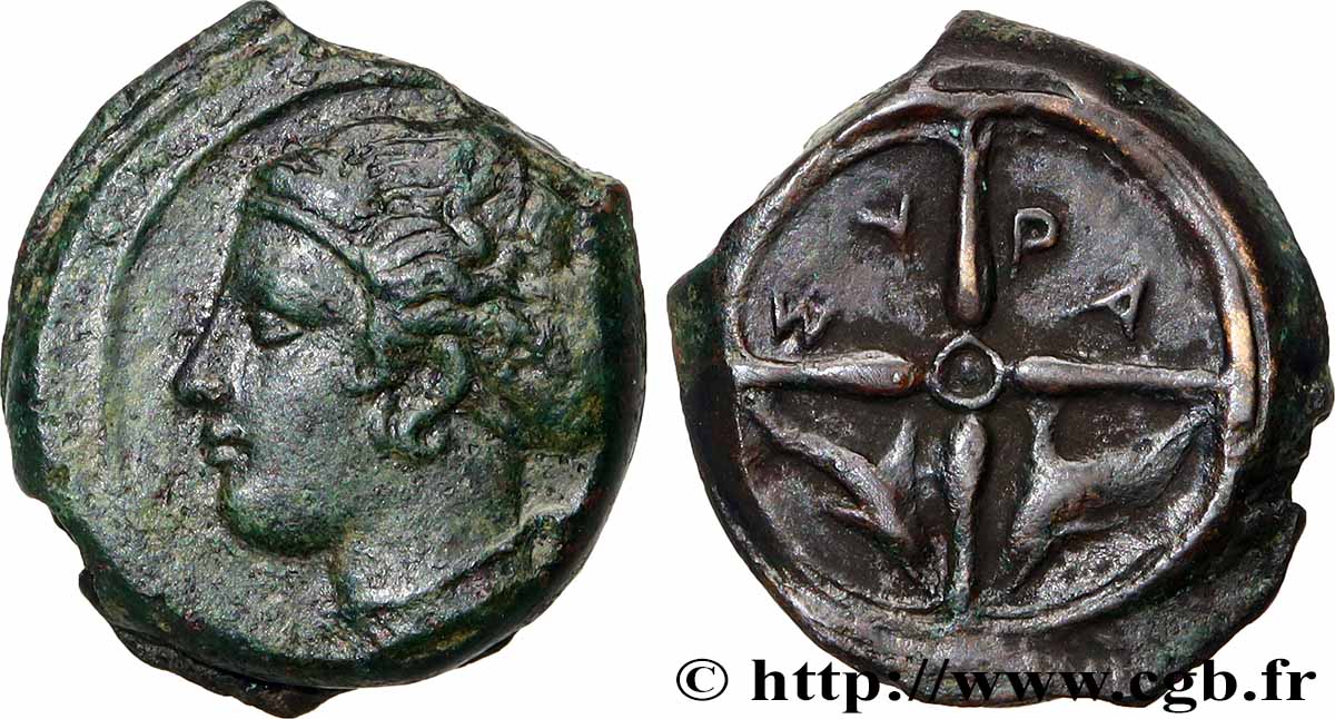 SICILE - SYRACUSE Hemilitron TTB+