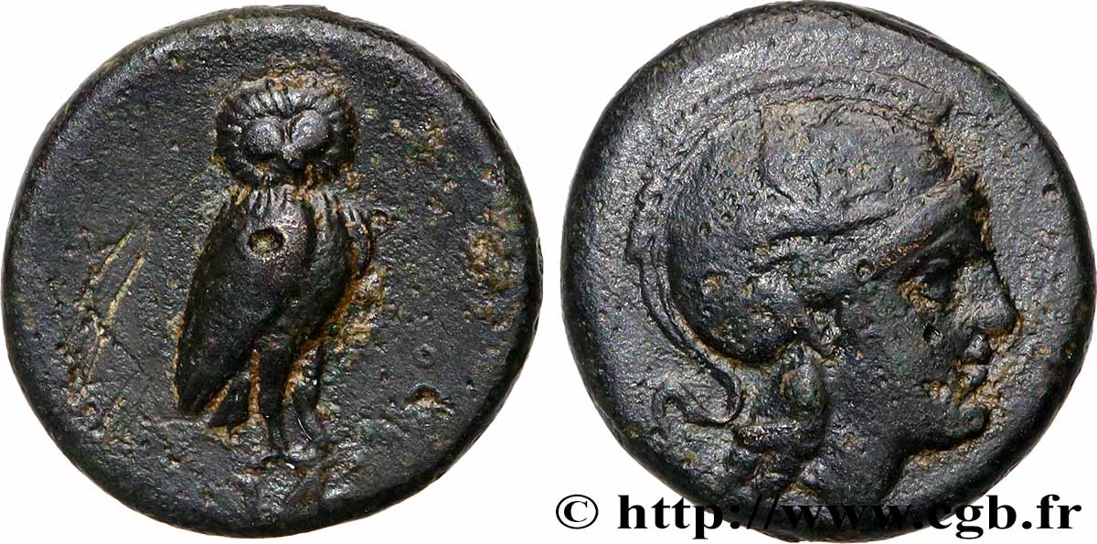 ÉOLIDE - NÉONTEICHOS Demi-unité TTB/TTB+