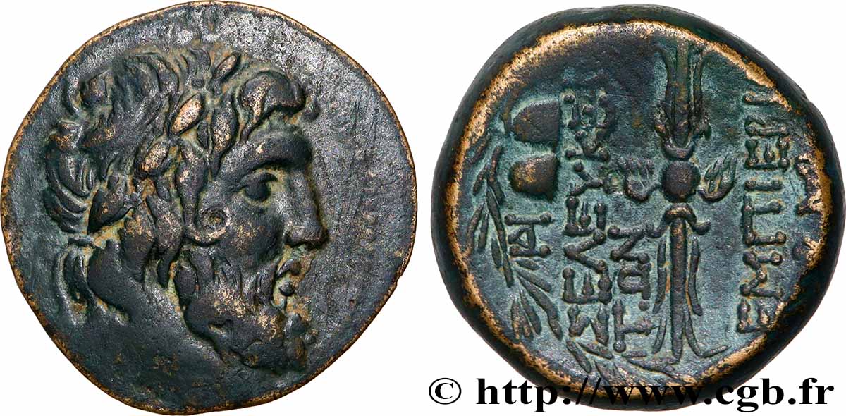 SYRIE - SÉLEUCIE ET PIERIA - SÉLEUCIE Unité TTB+/SUP