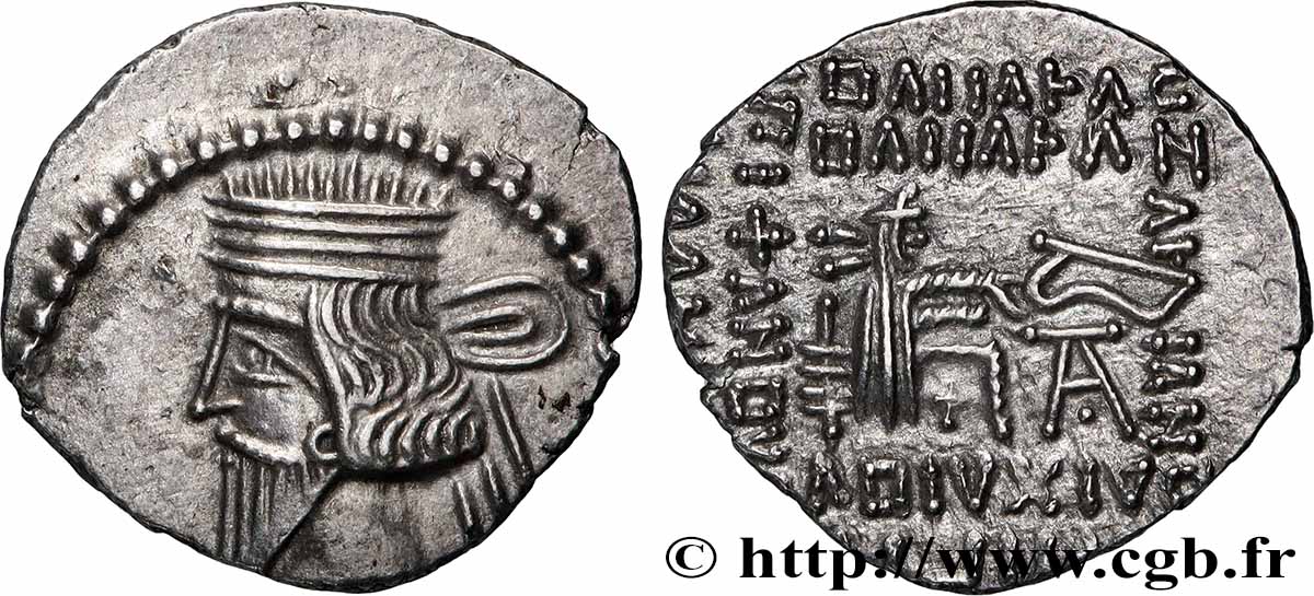 ROYAUME PARTHE - VOLOGÈSE III Drachme SPL