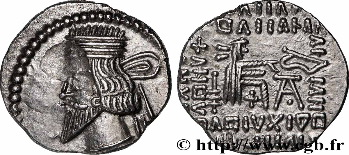 ROYAUME PARTHE - VOLOGÈSE III Drachme TTB+/SUP