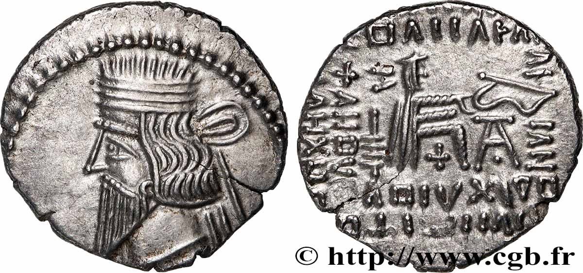 ROYAUME PARTHE - VOLOGÈSE III Drachme SPL