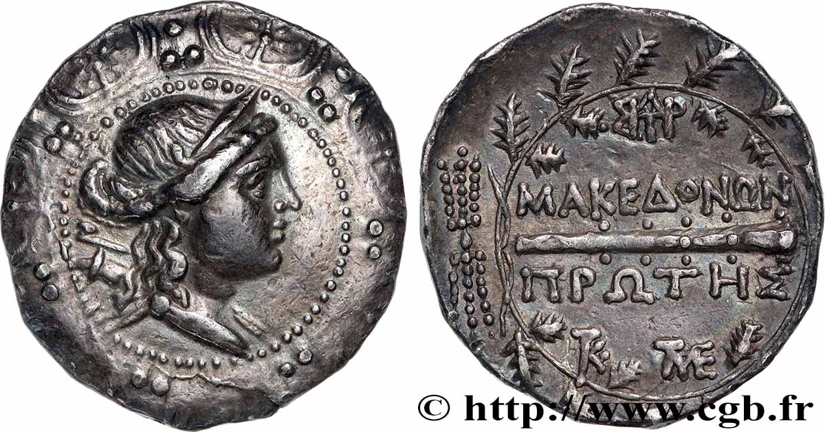 MACÉDOINE - AMPHIPOLIS Tétradrachme stéphanophore SUP