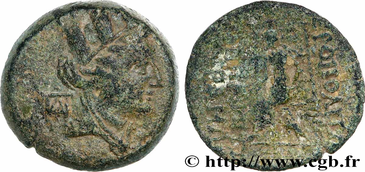 CILICIE - HIÉRAPOLIS-CASTABALA Unité TTB/TB+