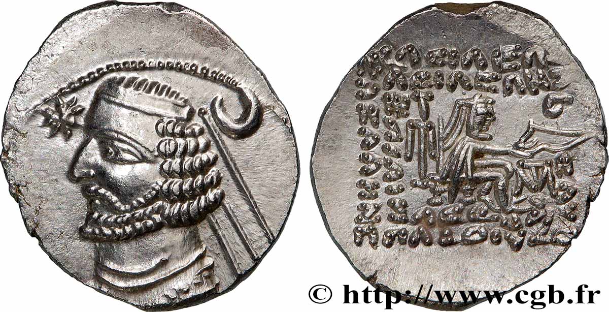 PARTHIE - ROYAUME PARTHE - ORODES II Drachme SPL