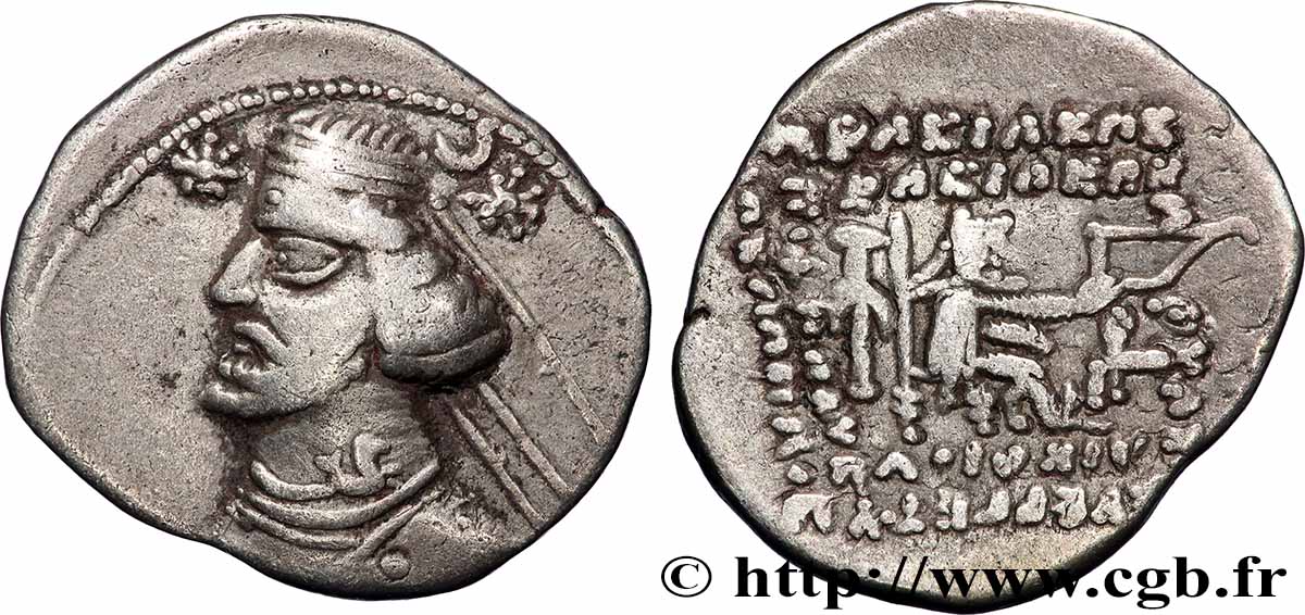 PARTHIE - ROYAUME PARTHE - ORODES II Drachme TTB