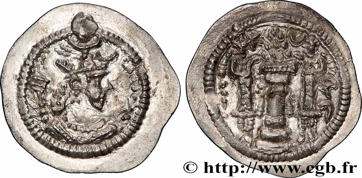 SASSANIAN - SASSANIAN KINGDOM - YAZDGARD II Drachme AU