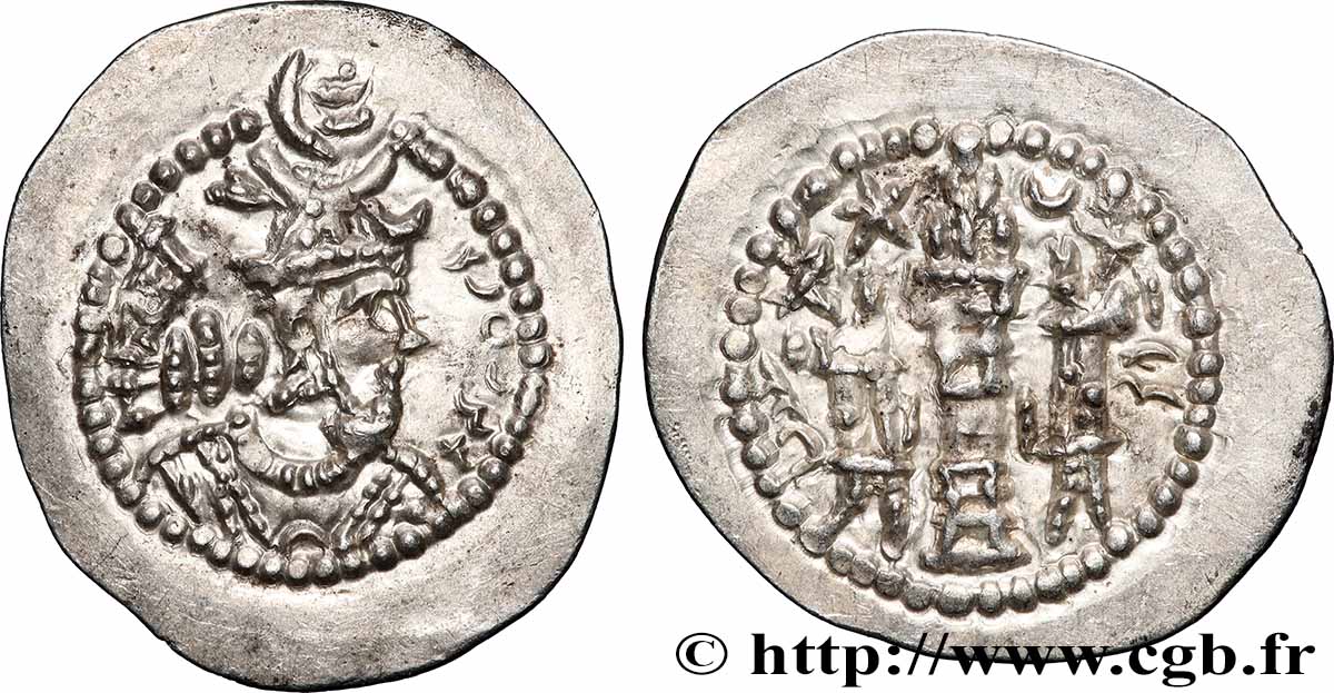 SASSANIDES - ROYAUME SASSANIDE - YAZDGARD II Drachme TTB+