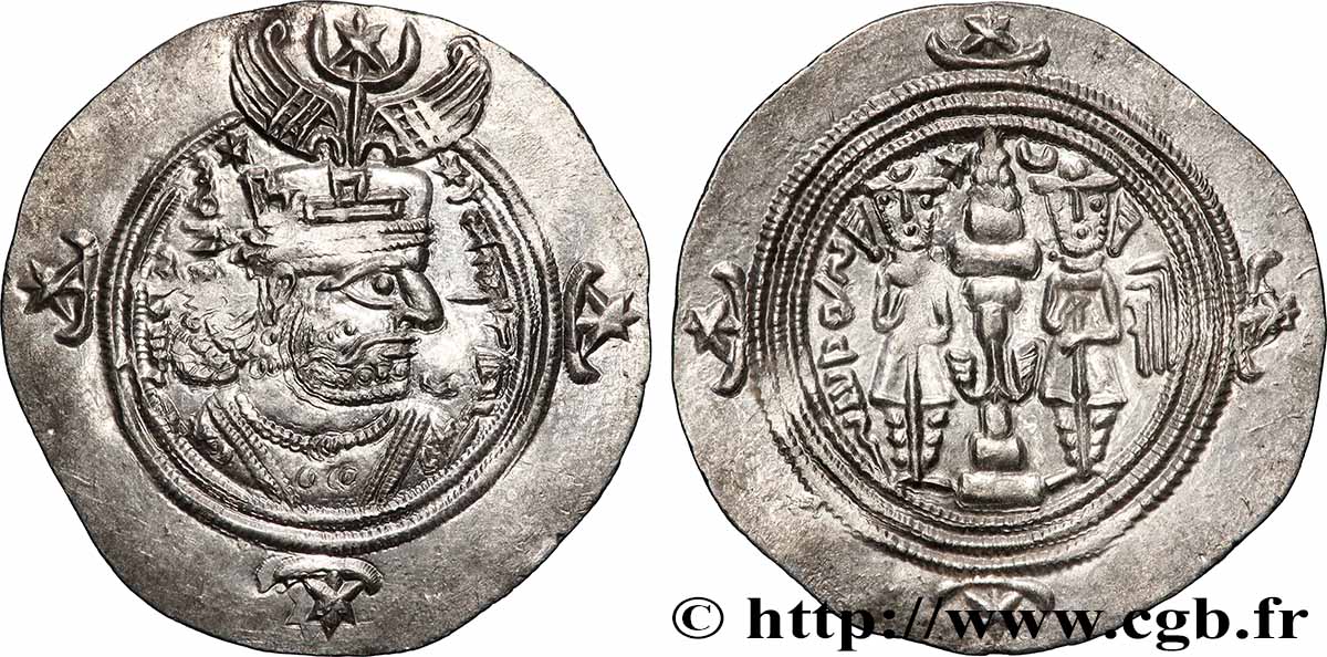 SASANIEN - SASANIDISCHES KÖNIGREICH - KHUSRO II Drachme VZ