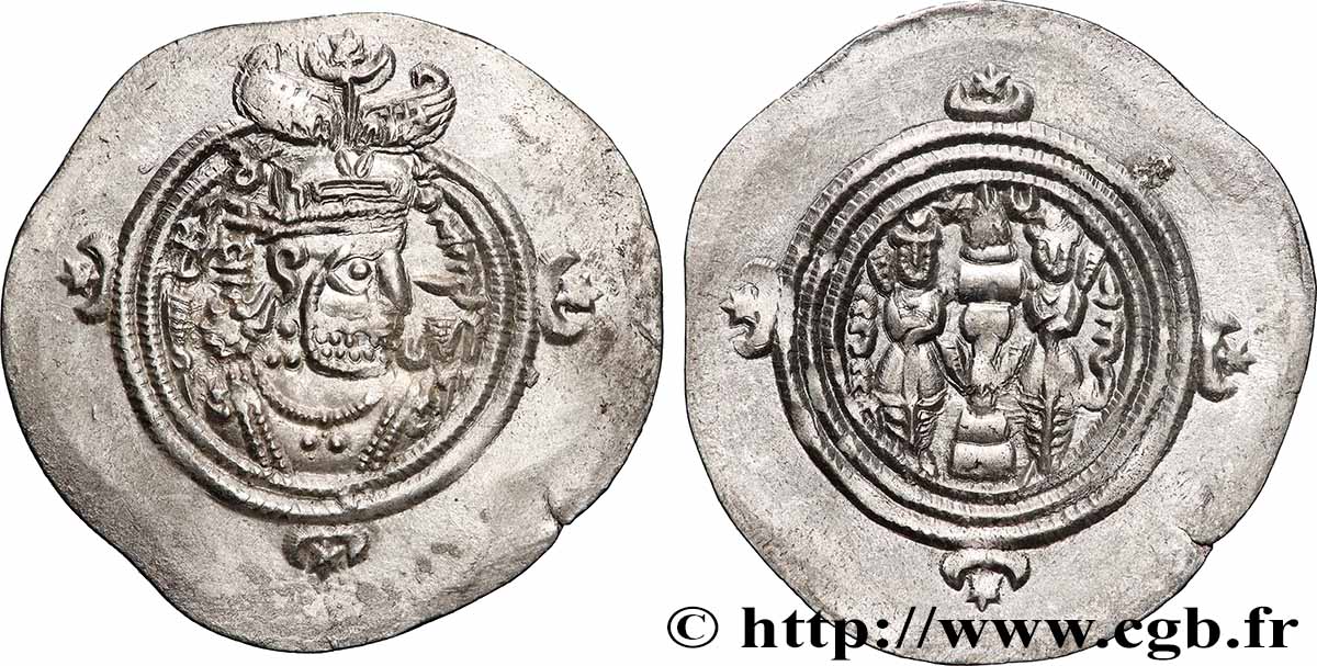 SASSANIDES - ROYAUME SASSANIDE - CHOSROÈS II Drachme SUP