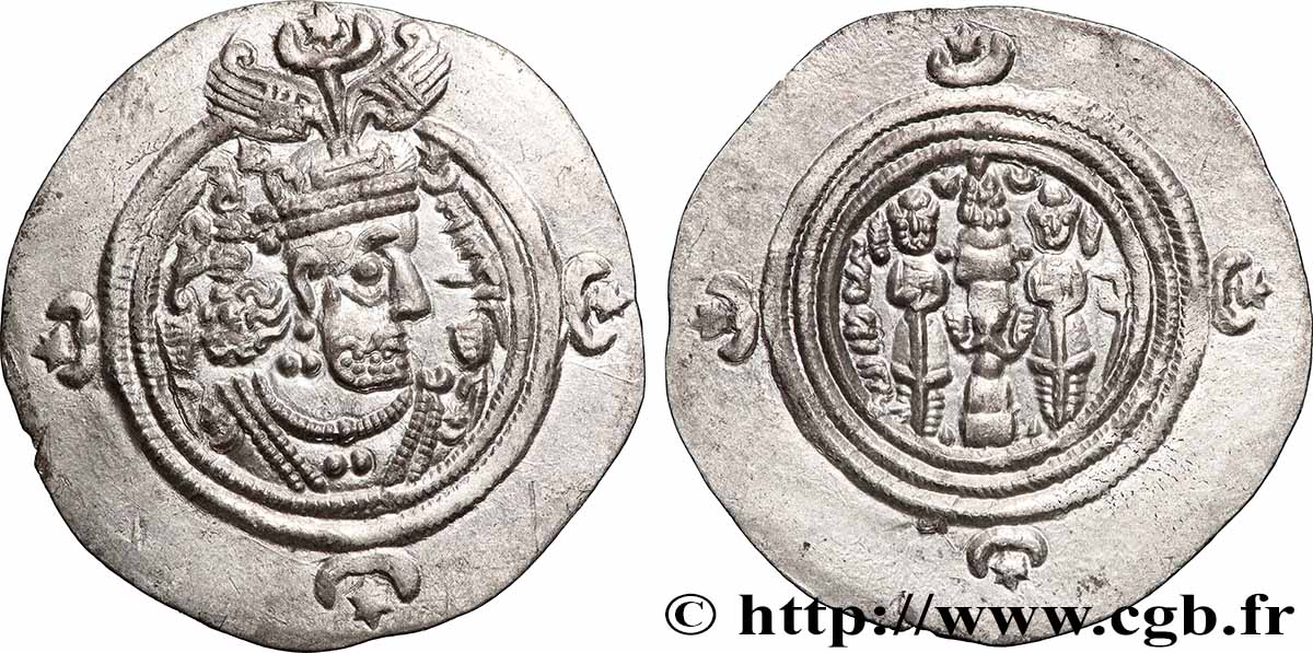 SASANIEN - SASANIDISCHES KÖNIGREICH - KHUSRO II Drachme VZ