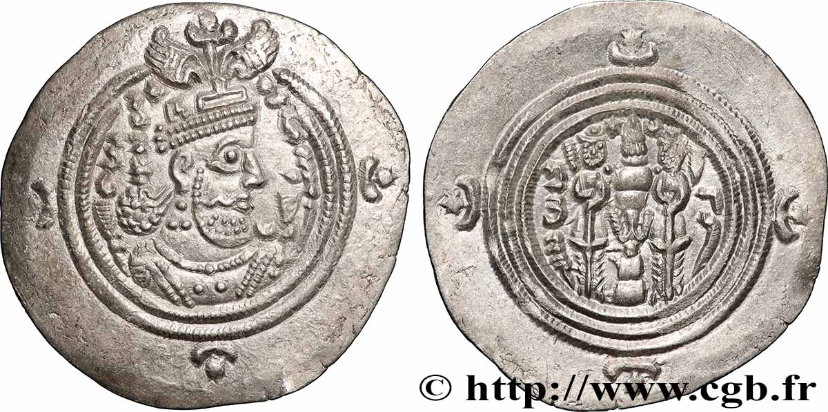 SASSANIDES - ROYAUME SASSANIDE - CHOSROÈS II Drachme SUP
