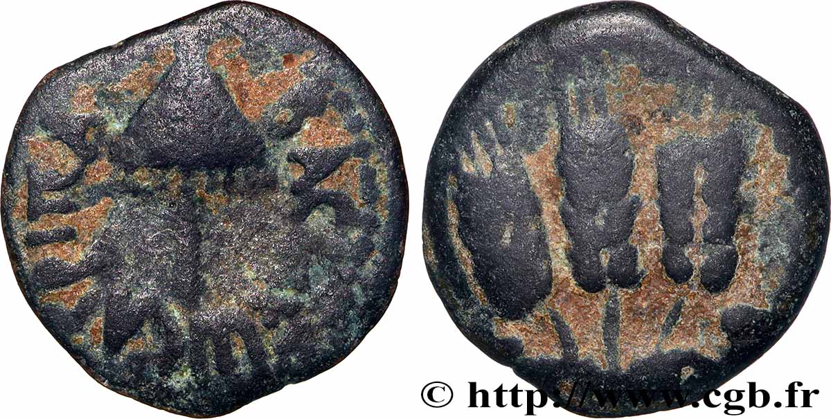 JÜDAEAN - KÖNIGREICH DER HERODIAN - AGRIPPA I Prutah fSS