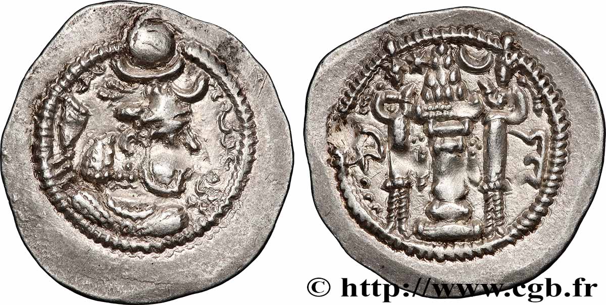 SASSANIDES - ROYAUME SASSANIDE - PEROZ Ier Drachme TTB+