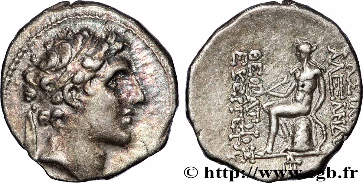 SYRIE - ROYAUME SÉLEUCIDE - ALEXANDRE Ier BALAS Drachme TTB+