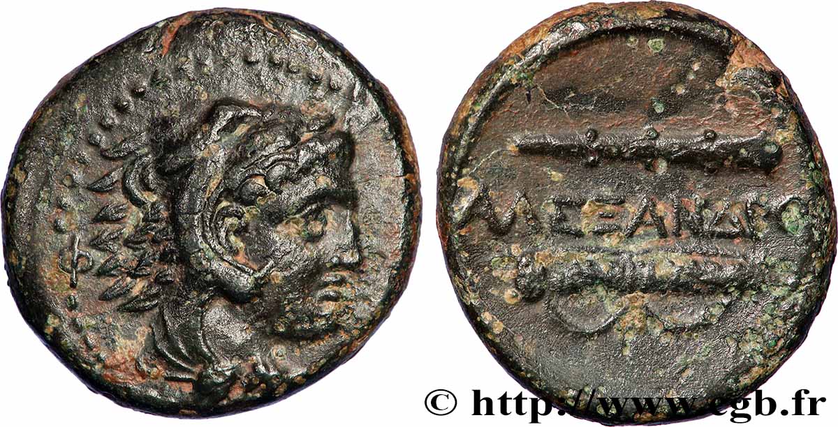 MACÉDOINE - ROYAUME DE MACÉDOINE - ALEXANDRE III LE GRAND Quart d’unité TTB