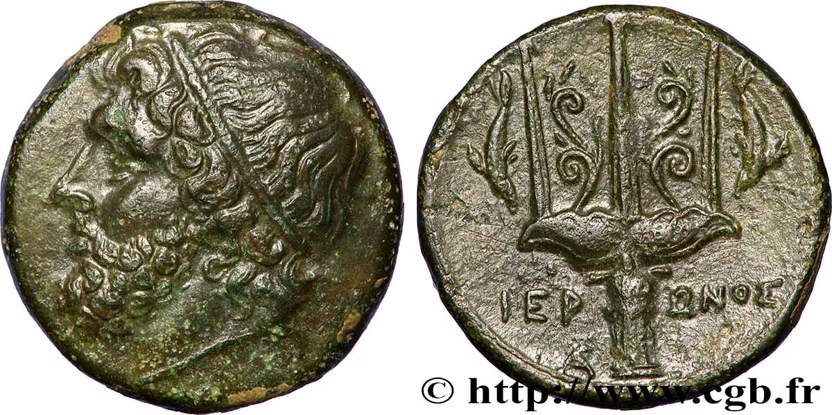 SICILE - SYRACUSE Litra TTB+
