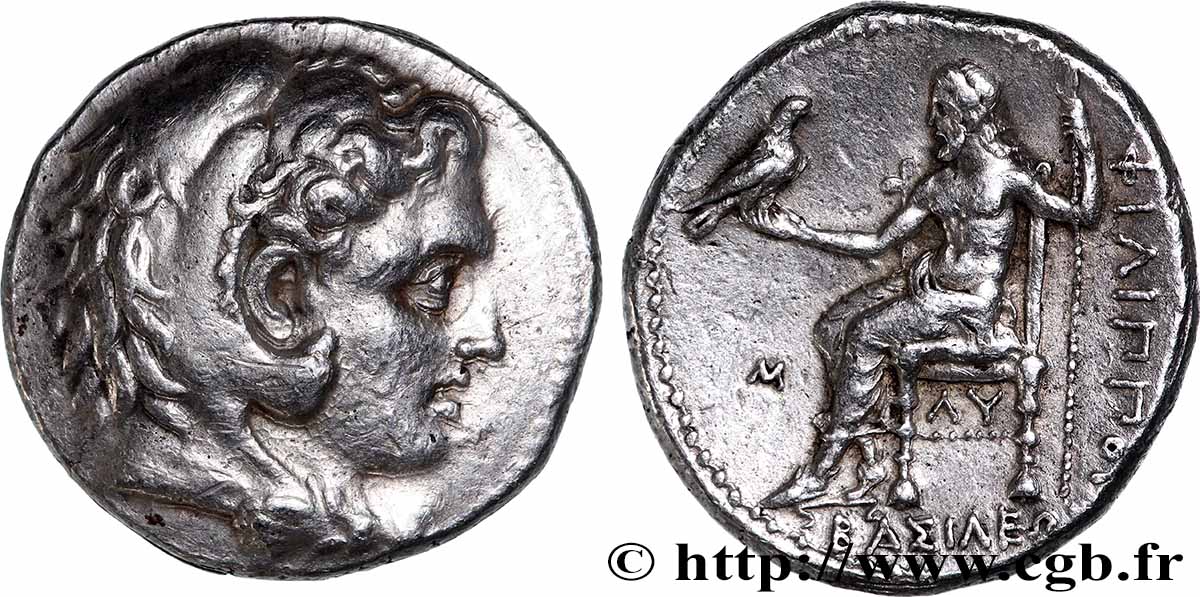 MACEDONIA - MACEDONIAN KINGDOM - ALEXANDER III THE GREAT Tétradrachme AU/AU