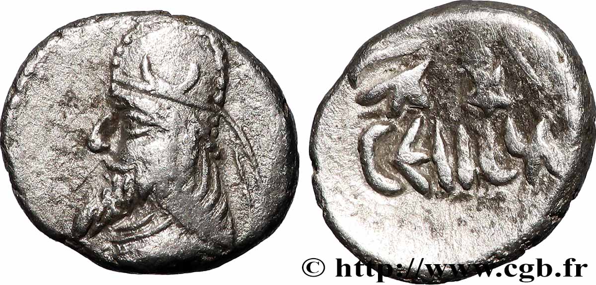 PERSIDE - ROYAUME DE PERSIDE - DARIUS II Obole TTB+/TTB