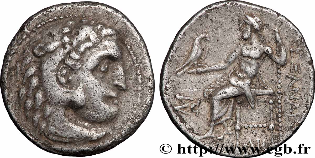 MACÉDOINE - ROYAUME DE MACÉDOINE - ANTIGONE LE BORGNE Drachme TTB
