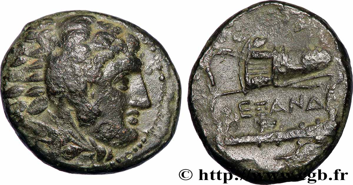 MACÉDOINE - ROYAUME DE MACÉDOINE - ALEXANDRE III LE GRAND Unité TTB