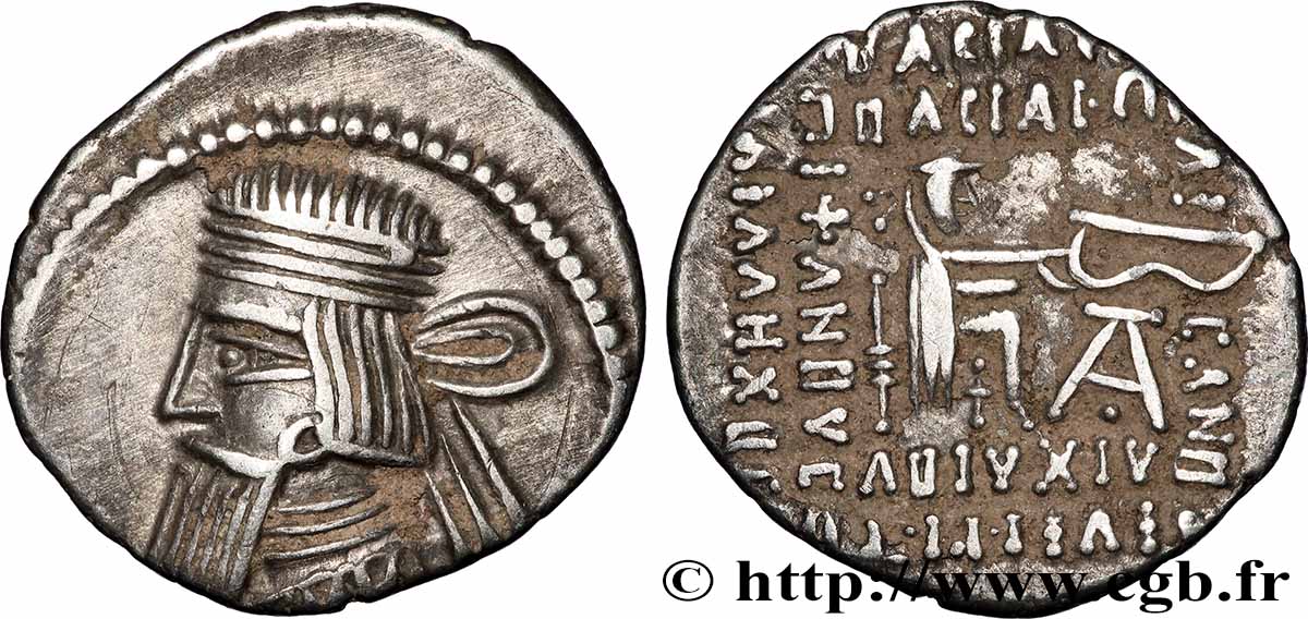 PARTHIA - PARTHIAN KINGDOM - ARTABAN III Drachme AU